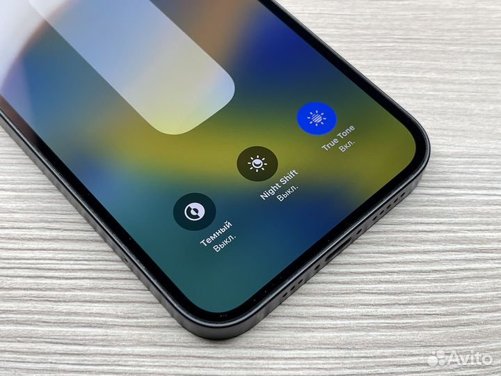 iPhone 12 128GB Black