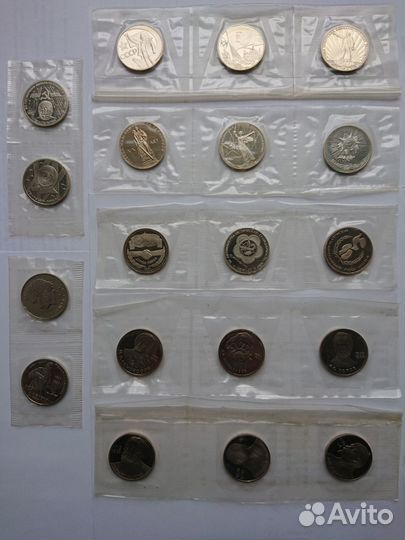 Юбилейные монеты СССР 1 3 5 Шайба Барселона, Флот