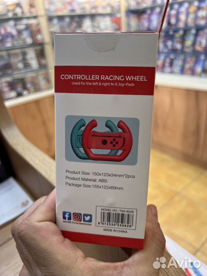 Рулевое колесо для Joy-Con новый