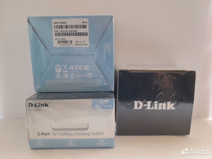 Коммутатор