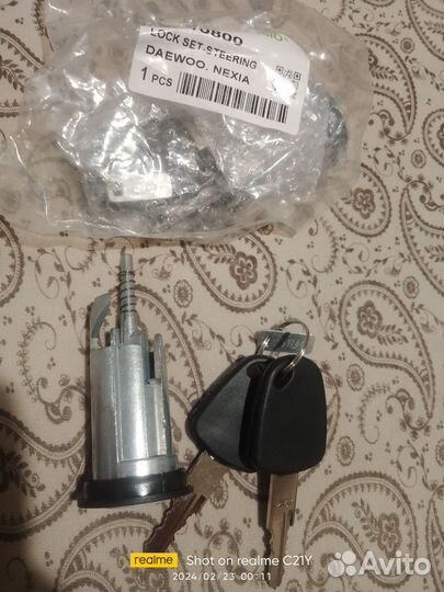 Личинка замка зажигания Daewoo nexia