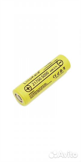 LiitoKalla 21700 5000mah