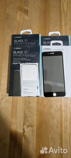 Защитное стекло iPhone 7,8 plus черное