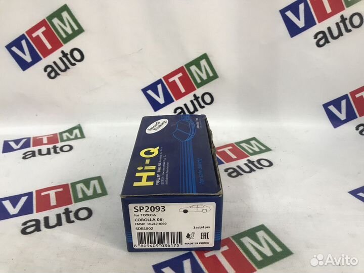 Тормозные колодки на Chevrolet Cruze, Opel Astra H