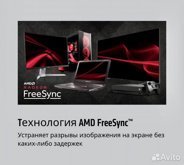 Dell Radeon Pro WX 3200/RX 640 - Новая