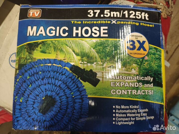 Шланг поливочный Новый magic hose