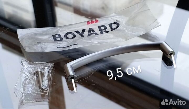 10 новых мебельных ручек-скоба Boyard. Цена за все