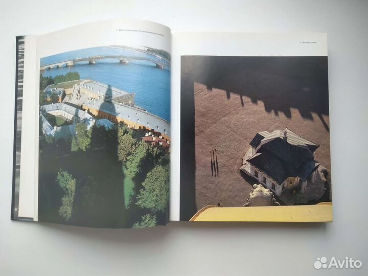 Книга Ленинград