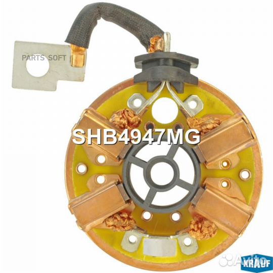 Krauf SHB4947MG Щёткодержатель стартера