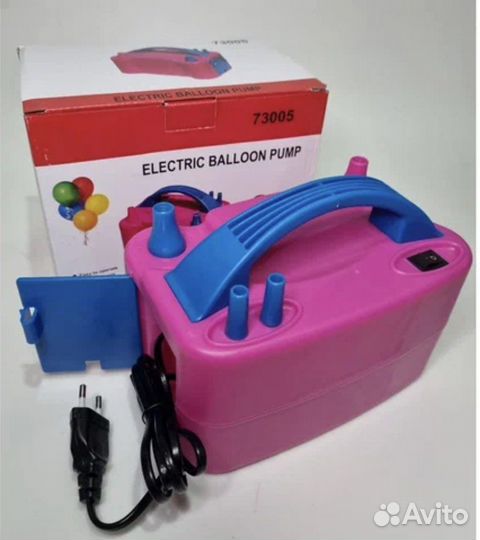 Насос для воздушных шаров (аренда)