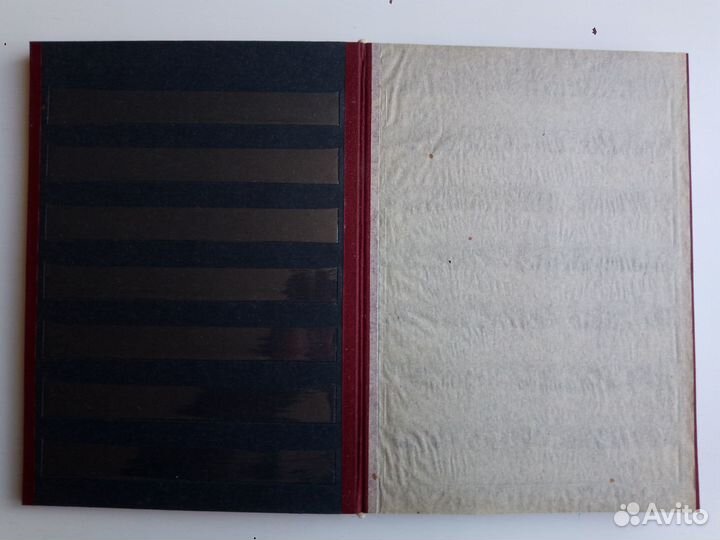 Кляссер для марок 24.5х17.5 см., 10 листов