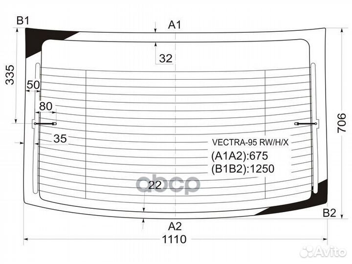 Стекло заднее с обогревом opel vectra B 4D 95-0