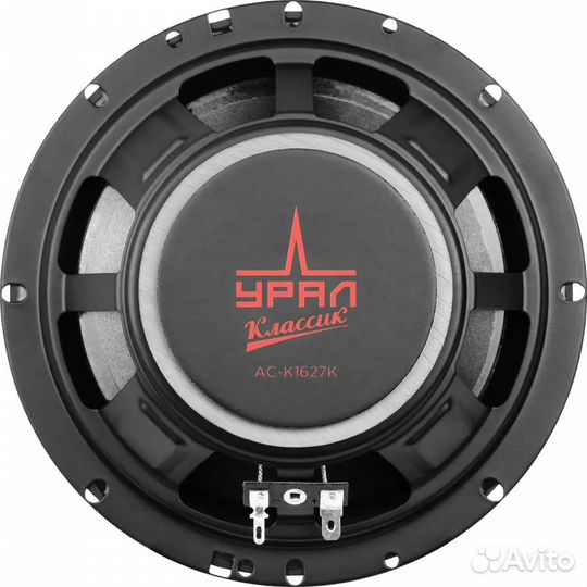 Урал классик ас-К1627К Компонентная акустика