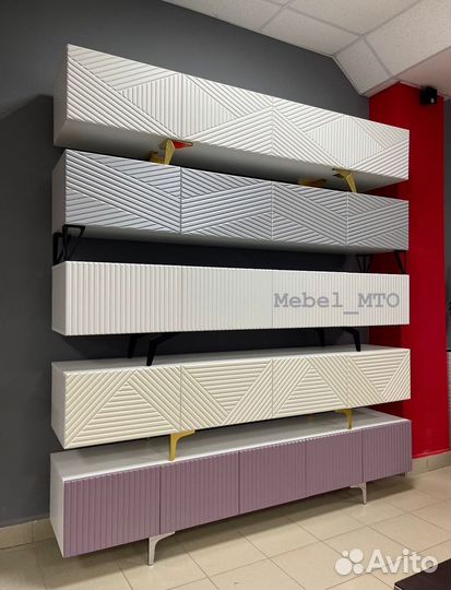 Тумба под тв