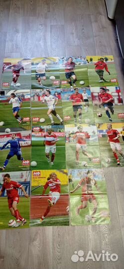 Постеры,плакаты,футбол