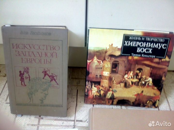 Книги по искусству и живописи