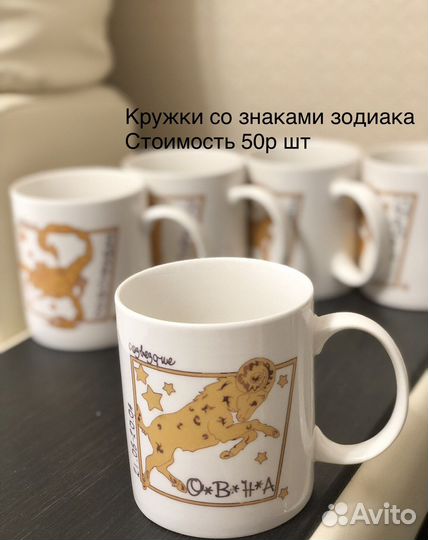 Кружки новые