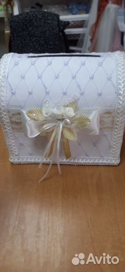 Сундук для денег