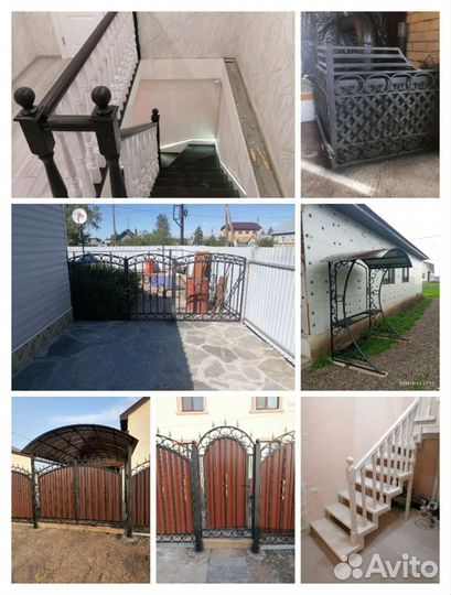 Изготовление металлоконструкций