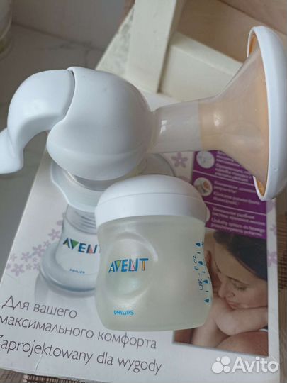 Продам молокоотсос с бутылочкой