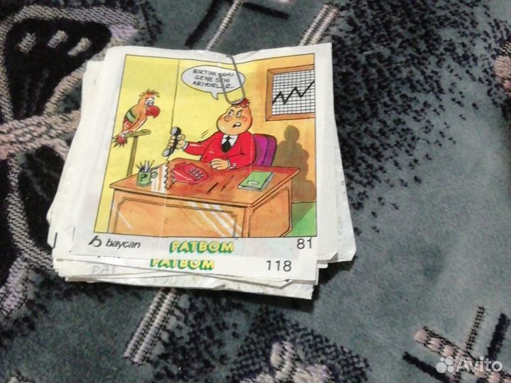 Вкладыши СССР от жвачек