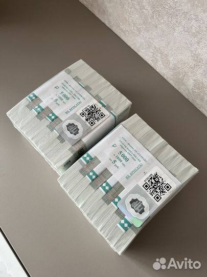 Купюры 5 и 10 рублей бумажные банкноты