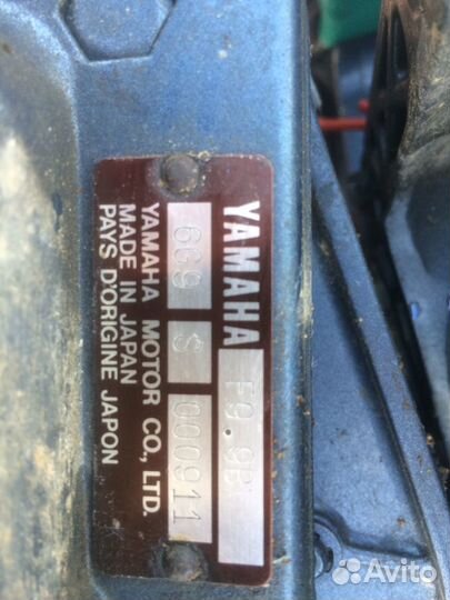 Комплект Лодочный мотор Ямаха 9.9 4т. и лодка пвх