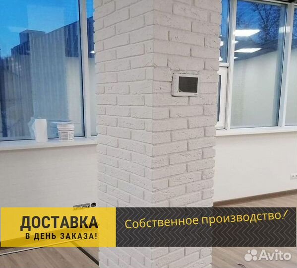 Декоративный кирпич. Гипсовая плитка