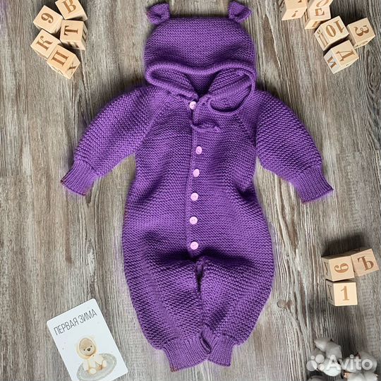 Пинетки вязаные, шапка, костюм