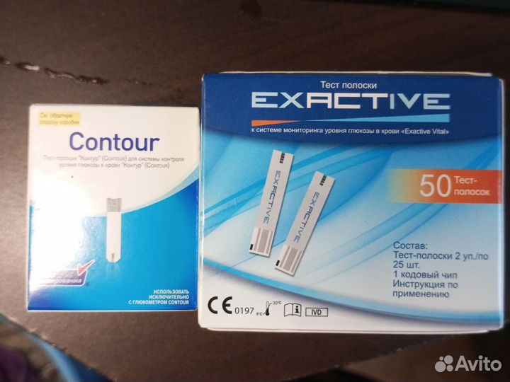 Тест полоски contour, тест полоски Rxactive