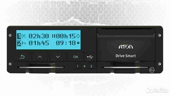 Цифровой тахограф Atol Drive.С установкой