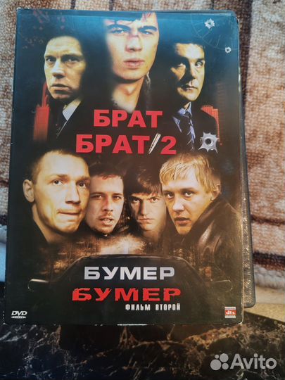 Русское кино