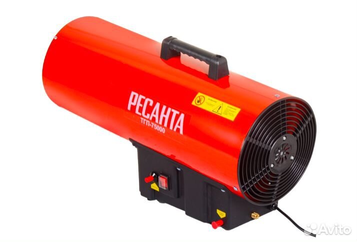 Пушка тепловая газовая ресанта тгп-75000