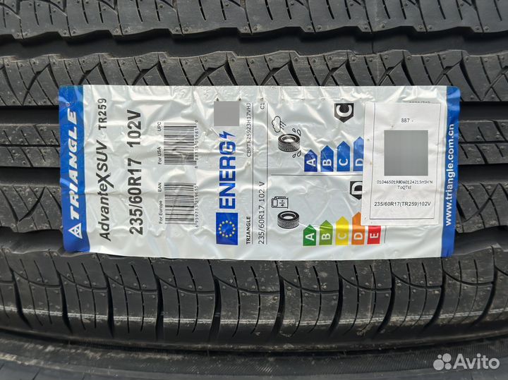 Triangle AdvanteX SUV TR259 235/60 R17 102V