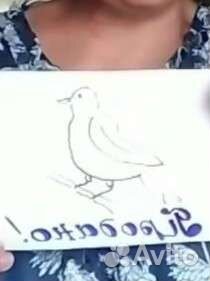 Детский спортивный комплекс