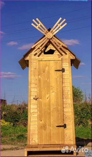 Дачный туалет от производителя JKT230