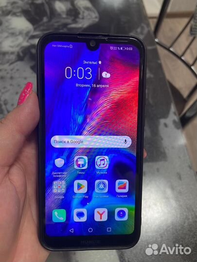 HONOR 8S, 3/64 ГБ