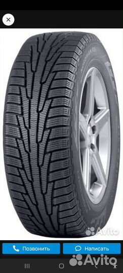 Nokian Tyres Nordman RS2 175/65 R14