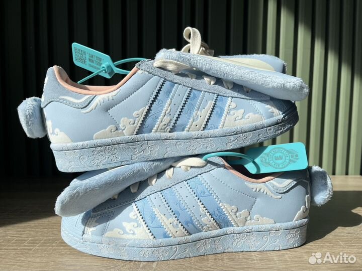 Adidas Superstar melting sadness original