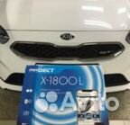 Cигнализация с автозапуском