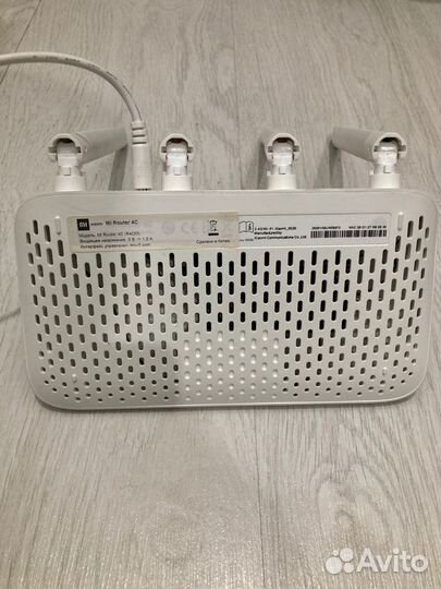 Xiaomi Mi Router 4C