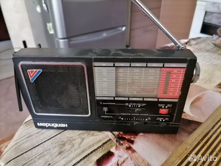 Радиоприемник