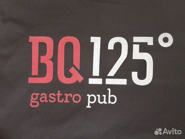 Повар мясник заготовщик