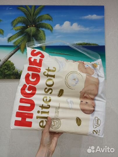 Подгузники памперсы 3