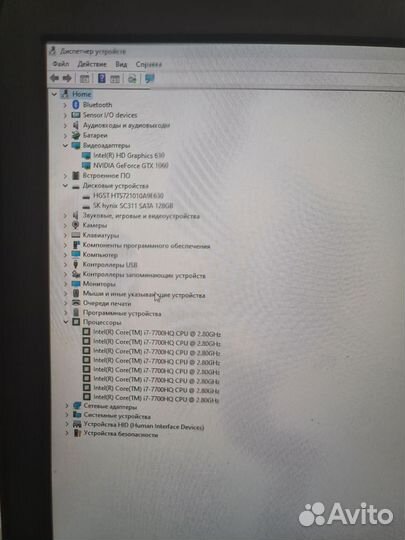 Dell Alienware R4 17.3 IPS