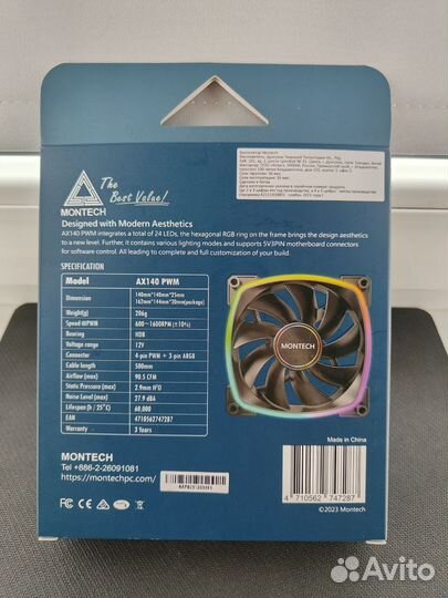 Вентилятор/кулер Montech AX 140 PWM