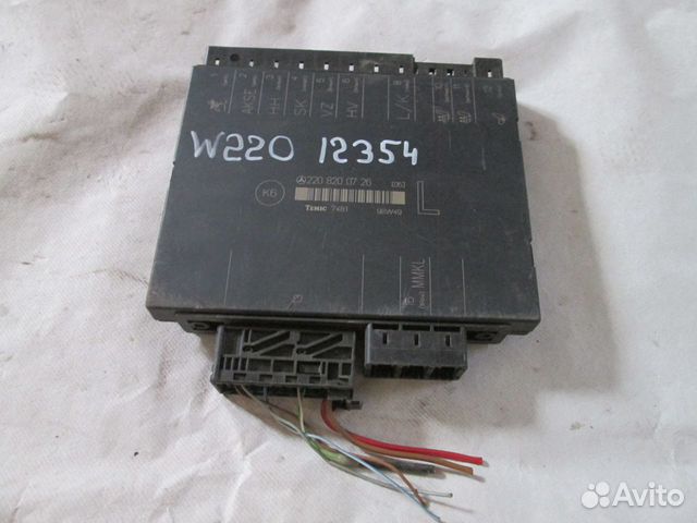 Блок управления сиденьем Mercedes W220 Мерседес