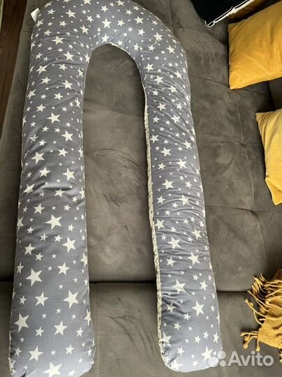 Подушка для беременных