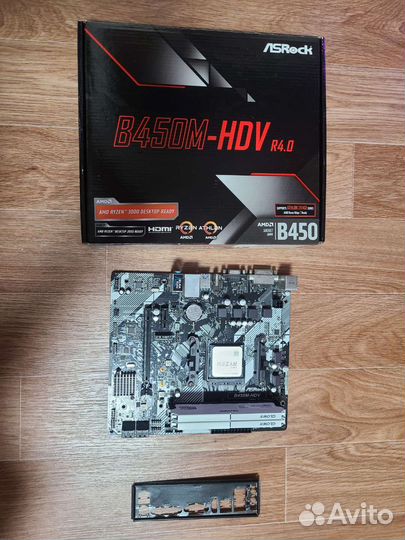 Комплект Ryzen 5500, B450M, 16GB DDR4