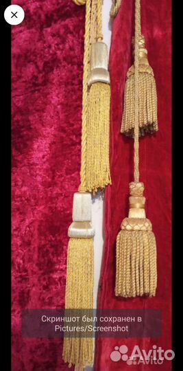 Кисти знамени СССР